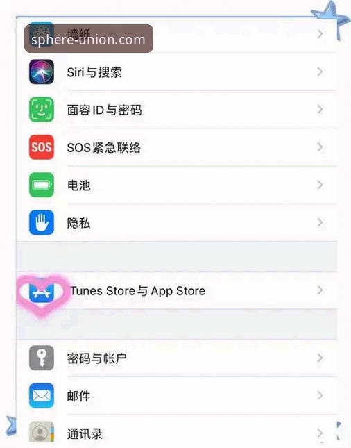 球盟会苹果下载教程 苹果手机怎么下载球盟会?新手必备的详细教程来啦