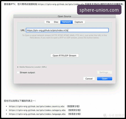 球盟会软件下载的5个关键步骤：从安装到找回密码一次搞定